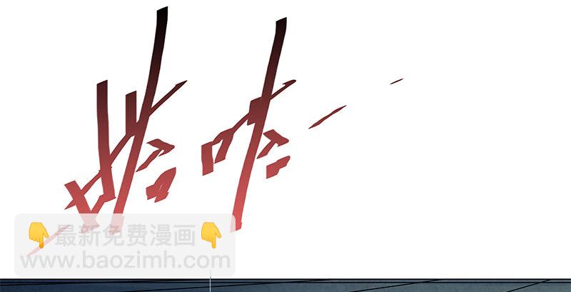 第四十一话 玉女心经69