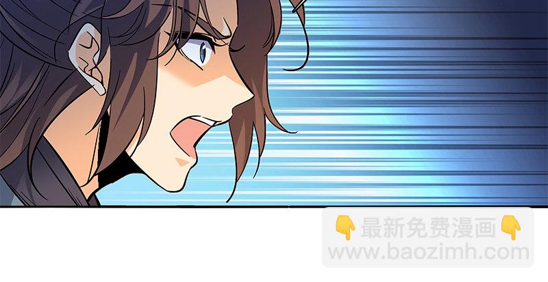 第四十一话 玉女心经7