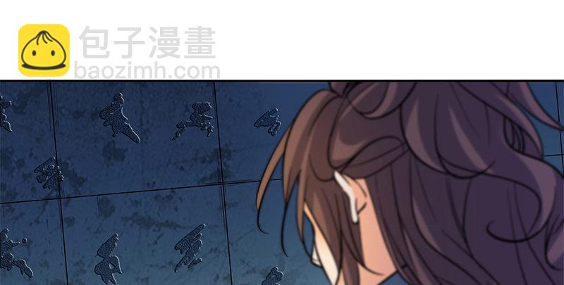 第四十一话 玉女心经71