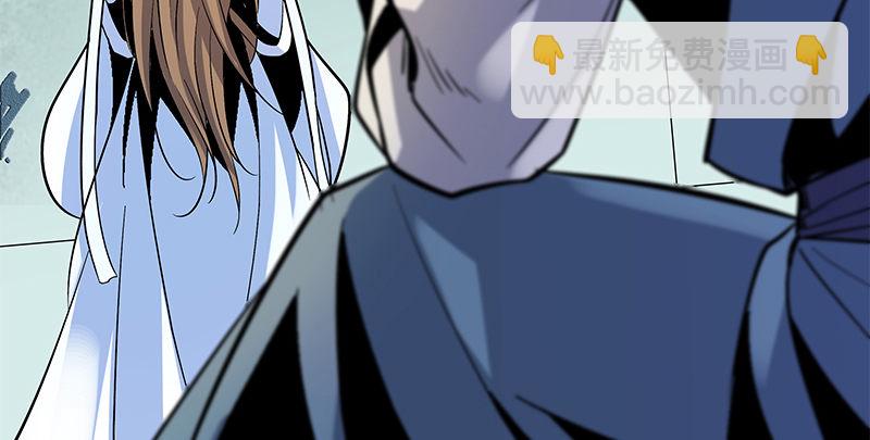 第四十一话 玉女心经73