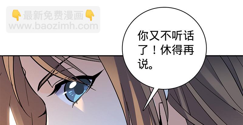 第四十一话 玉女心经8
