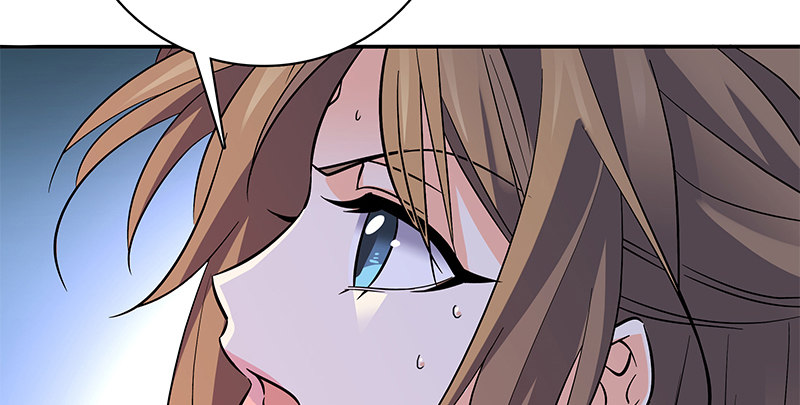 第四十一话 玉女心经81