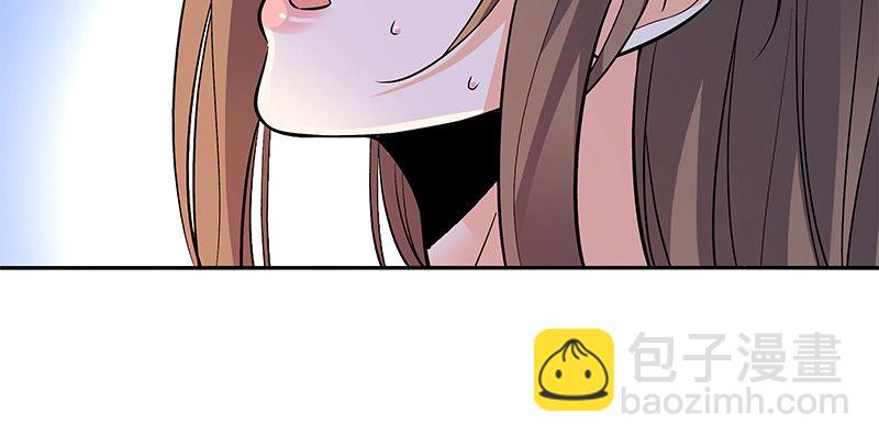 第四十一话 玉女心经82