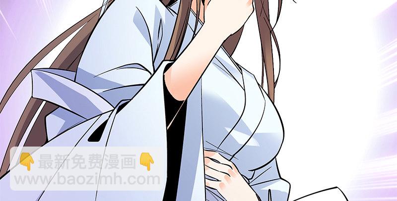 第四十一话 玉女心经87