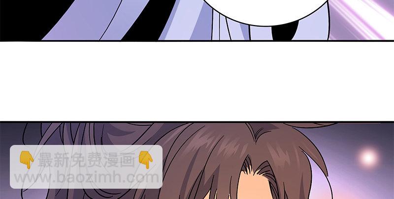 第四十一话 玉女心经89