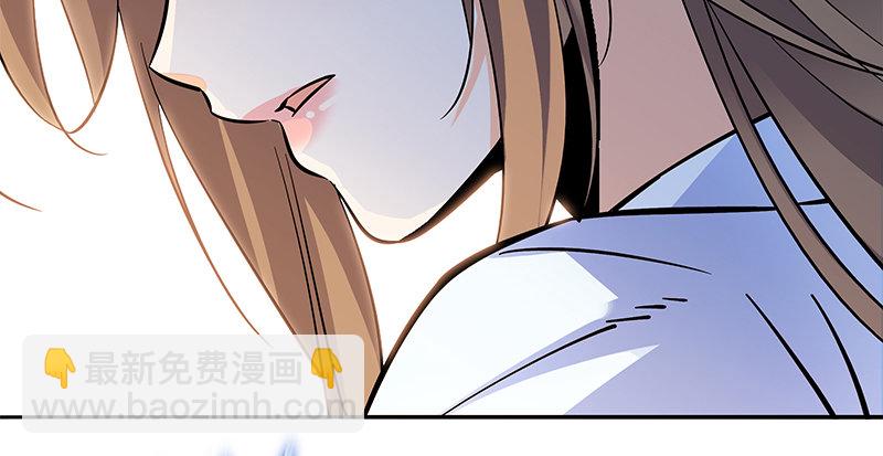 第四十一话 玉女心经9