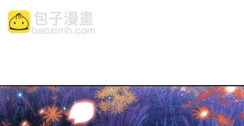 第四十二话 心意渐通11
