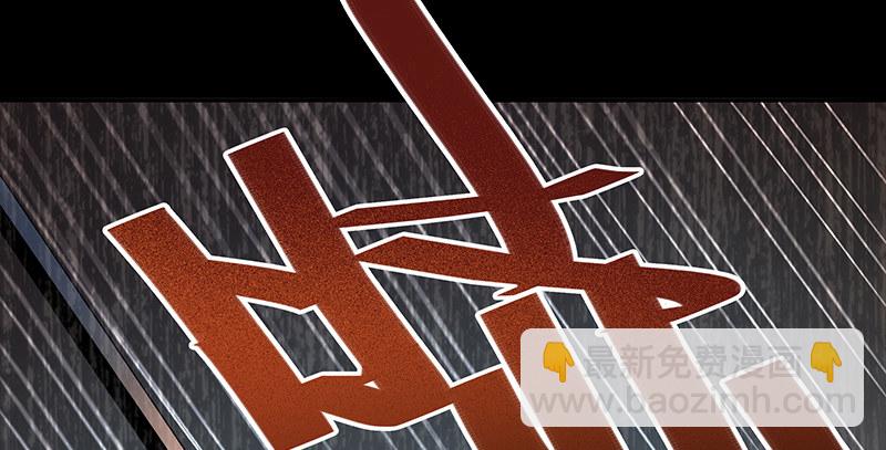 第四十二话 心意渐通110