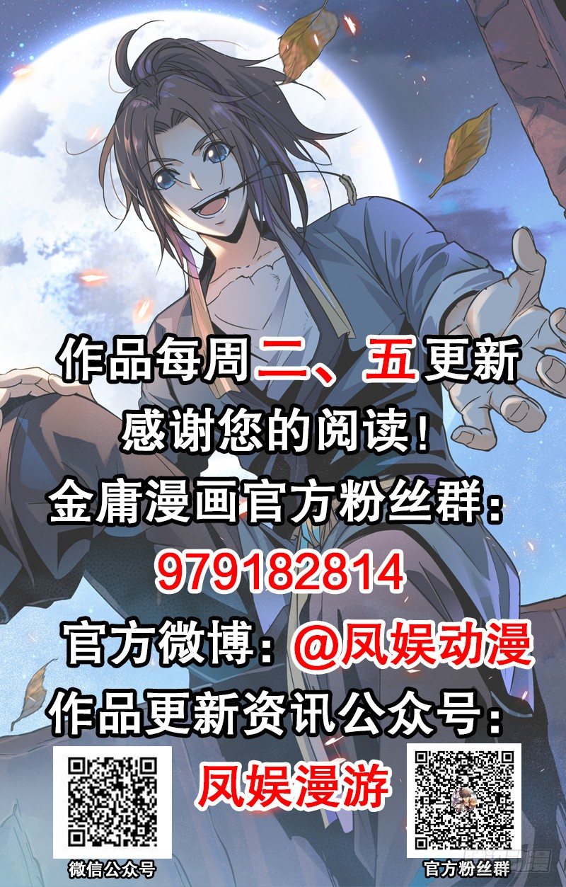 第四十二话 心意渐通132
