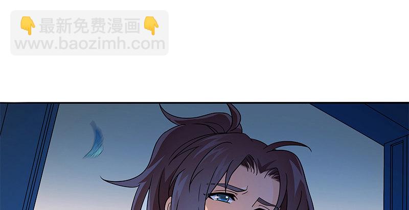 第六十四话 恩断义绝115