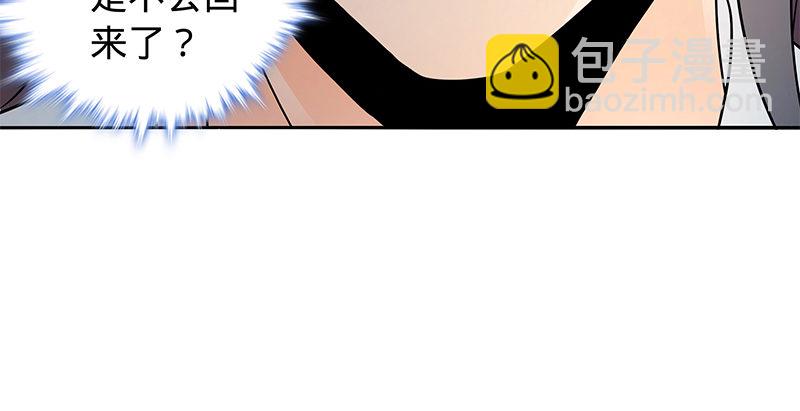 第六十四话 恩断义绝129