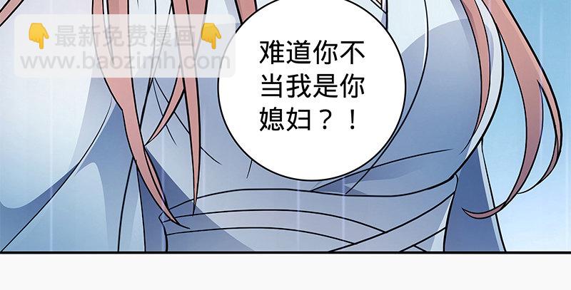 第六十四话 恩断义绝20