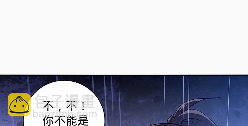 第六十四话 恩断义绝21