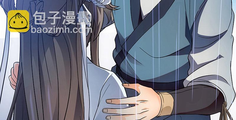 第六十四话 恩断义绝23