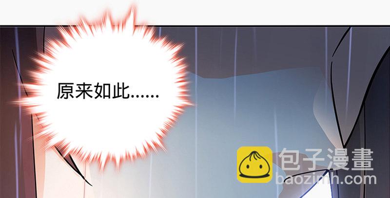 第六十四话 恩断义绝26