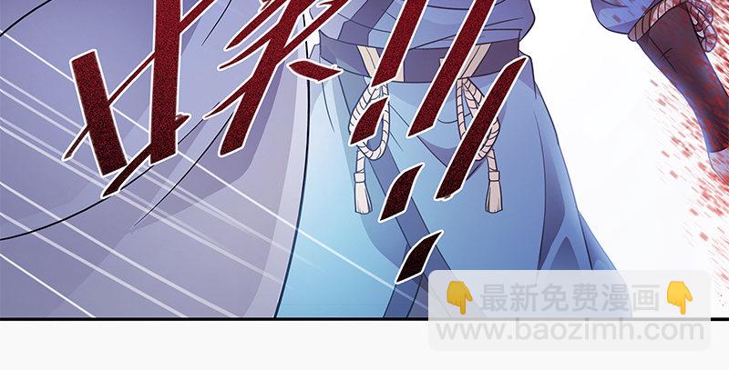 第六十四话 恩断义绝42