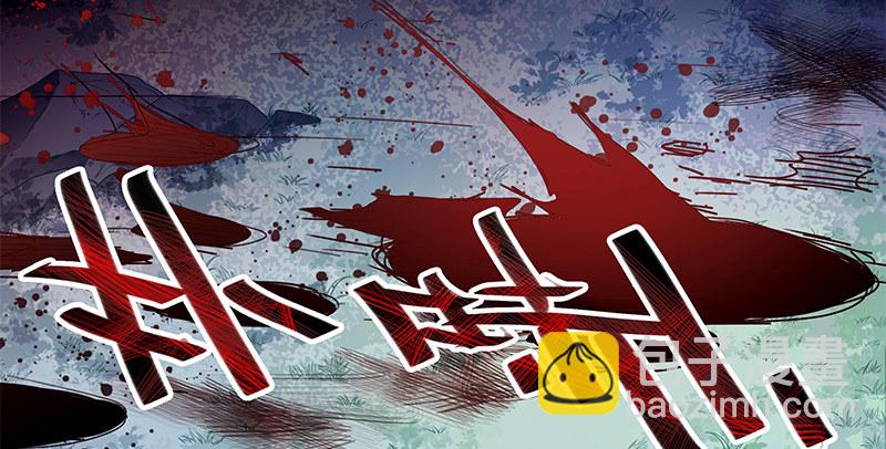 第六十四话 恩断义绝44