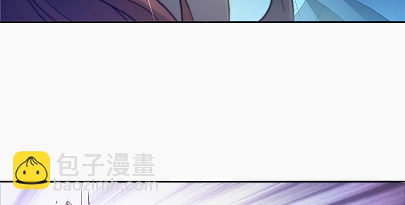 第六十四话 恩断义绝52