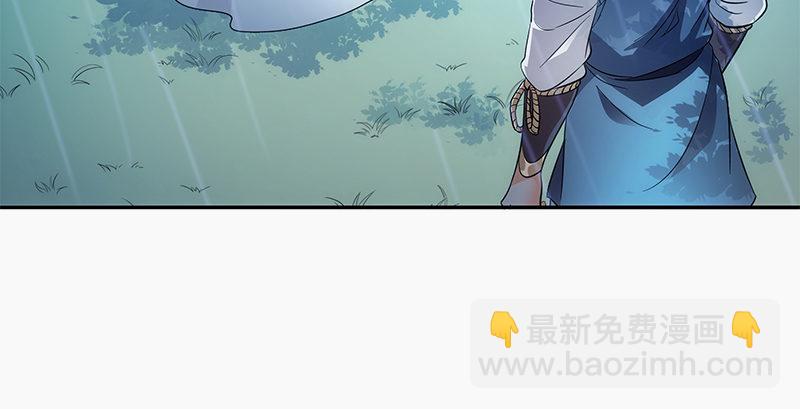 第六十四话 恩断义绝65