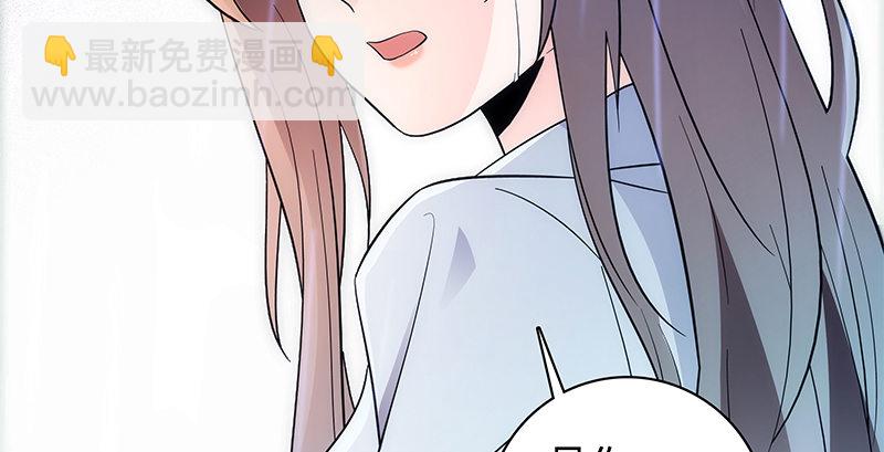 第六十四话 恩断义绝70