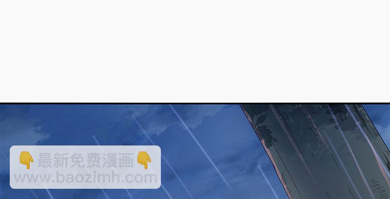 第六十四话 恩断义绝75