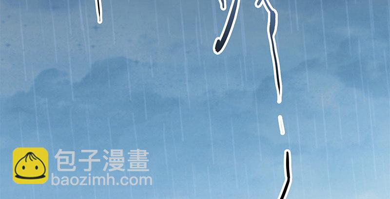 第六十四话 恩断义绝80