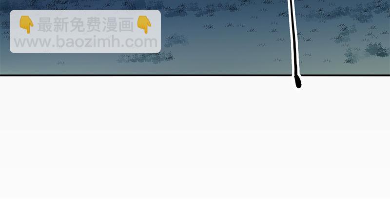 第六十四话 恩断义绝82
