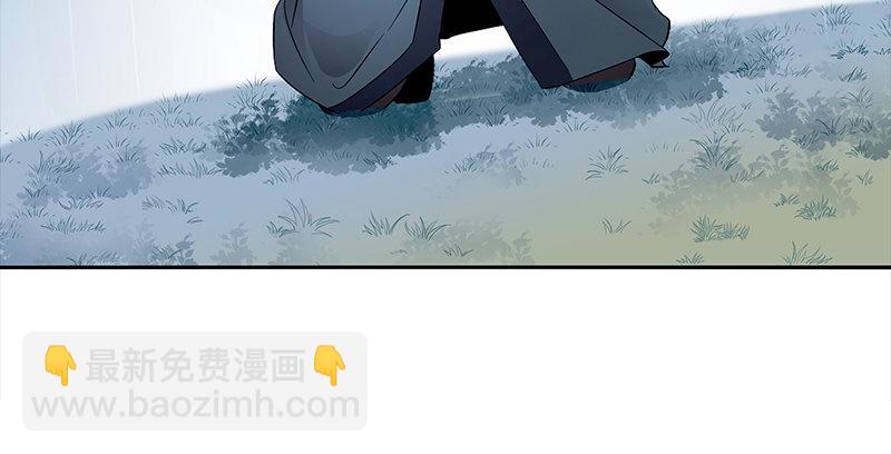 第六十四话 恩断义绝91