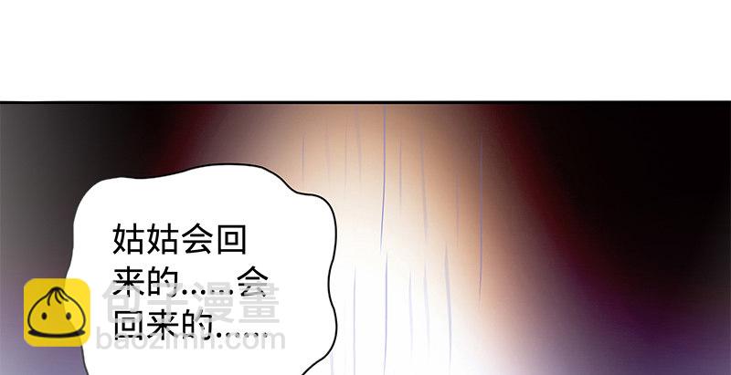 第六十四话 恩断义绝92