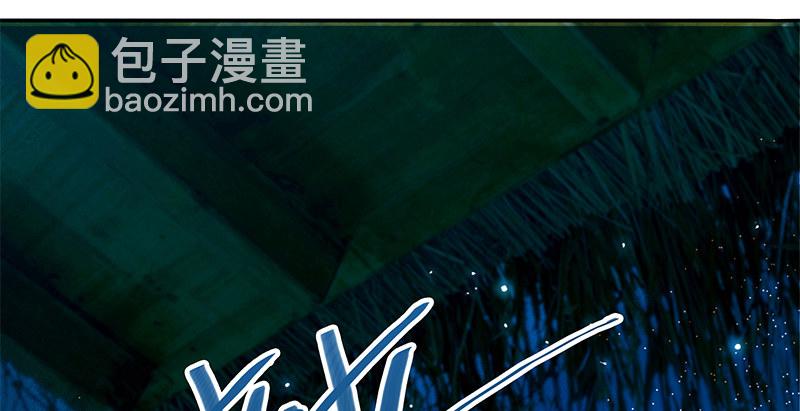 第六十四话 恩断义绝96
