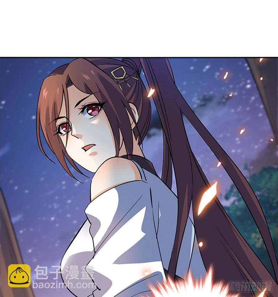 第七十三话 不是人15