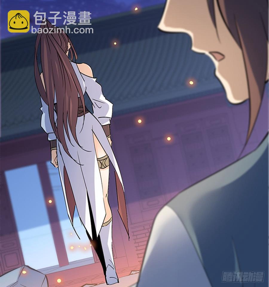 第七十三话 不是人17