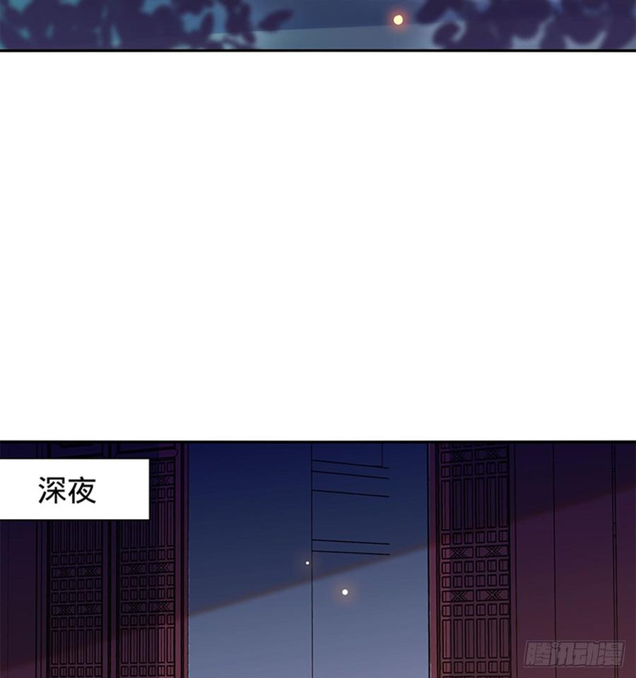 第七十三话 不是人22