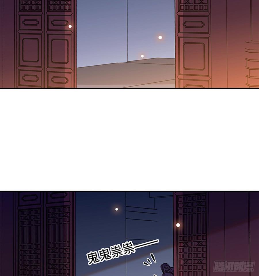 第七十三话 不是人23