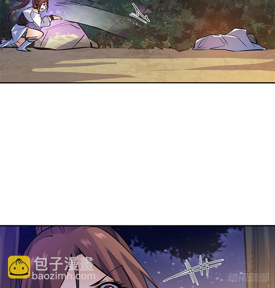 第七十三话 不是人34
