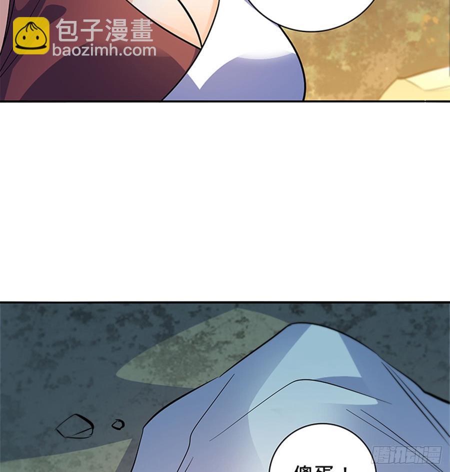 第七十三话 不是人37