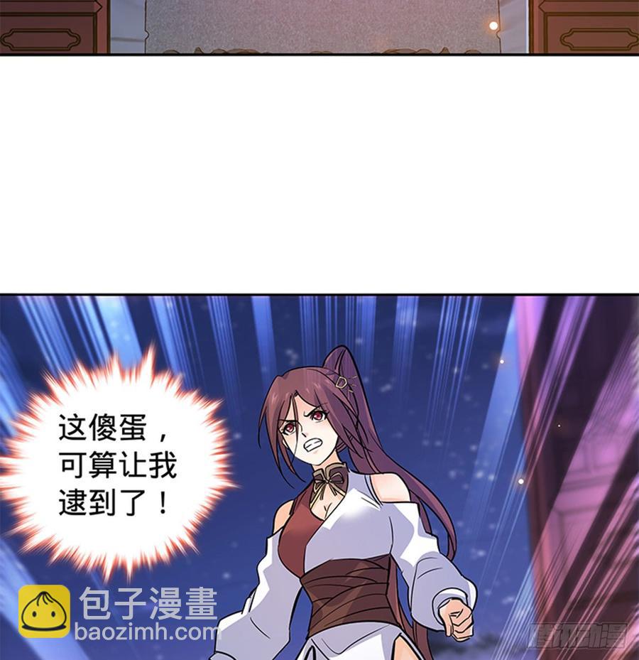 第七十三话 不是人51