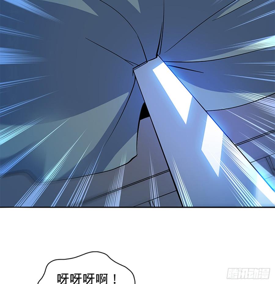 第七十三话 不是人55
