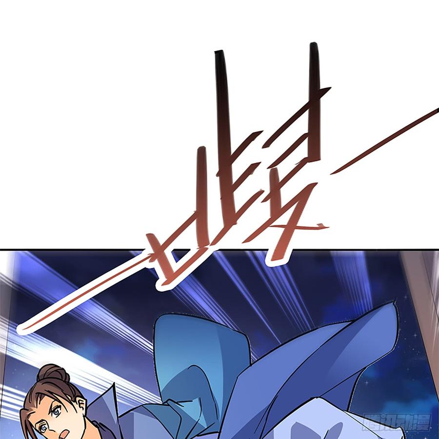 第八十六话 虎帐藏身1