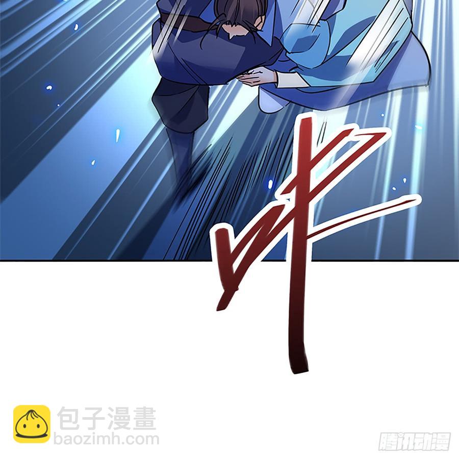 第八十六话 虎帐藏身10