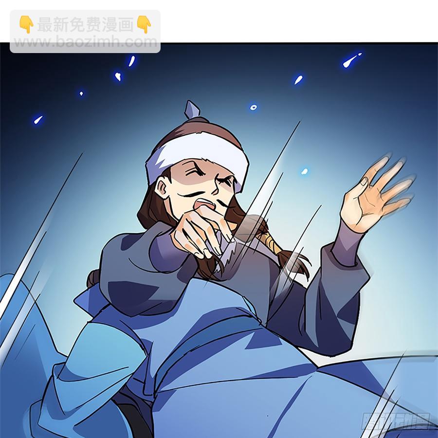 第八十六话 虎帐藏身11