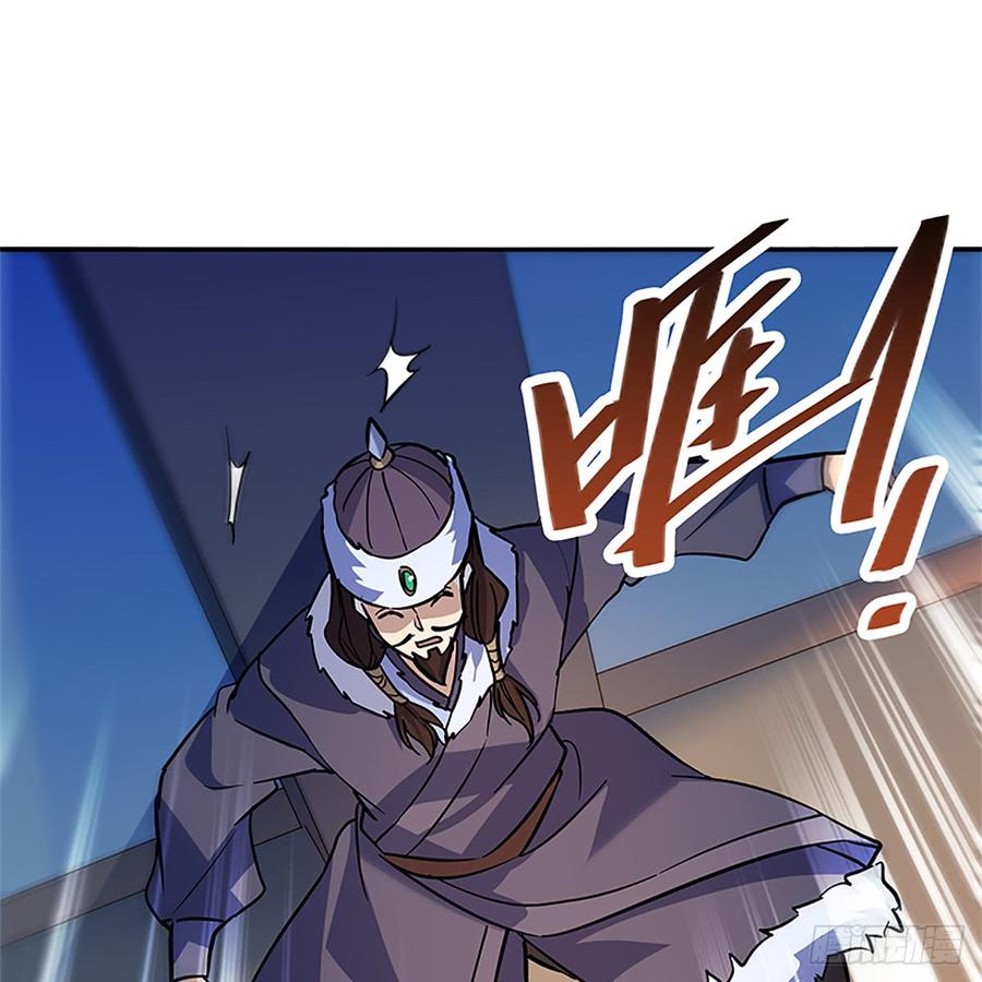 第八十六话 虎帐藏身13