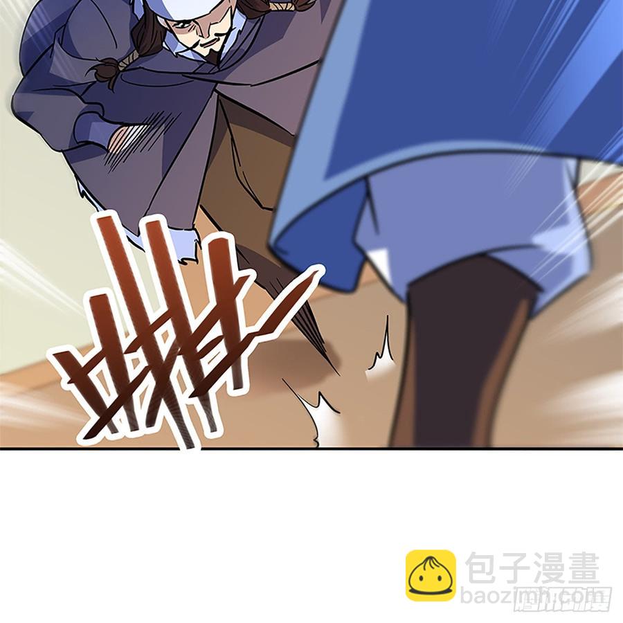 第八十六话 虎帐藏身18