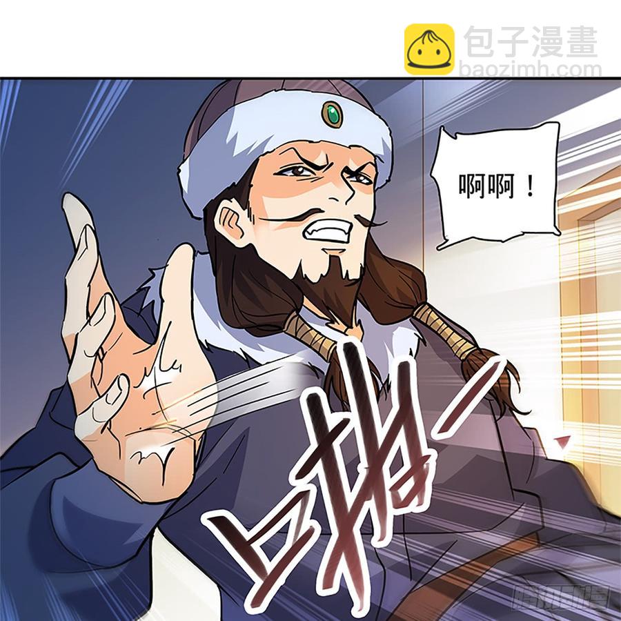 第八十六话 虎帐藏身24