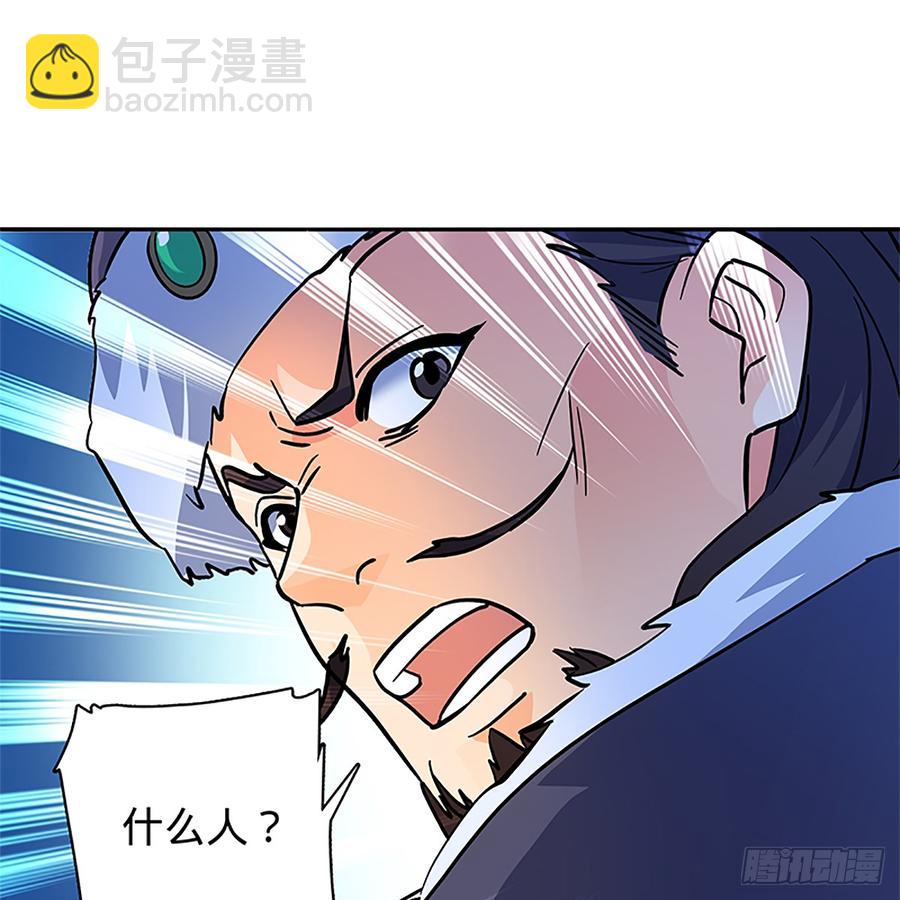 第八十六话 虎帐藏身3