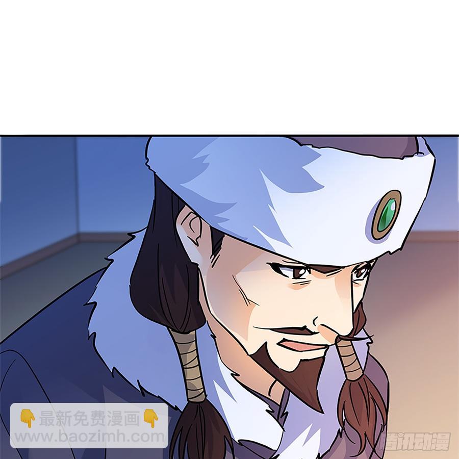 第八十六话 虎帐藏身34