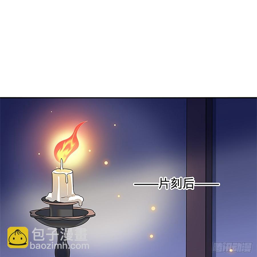 第八十六话 虎帐藏身37