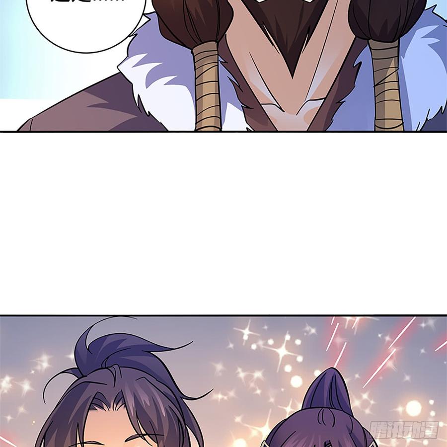第八十六话 虎帐藏身39