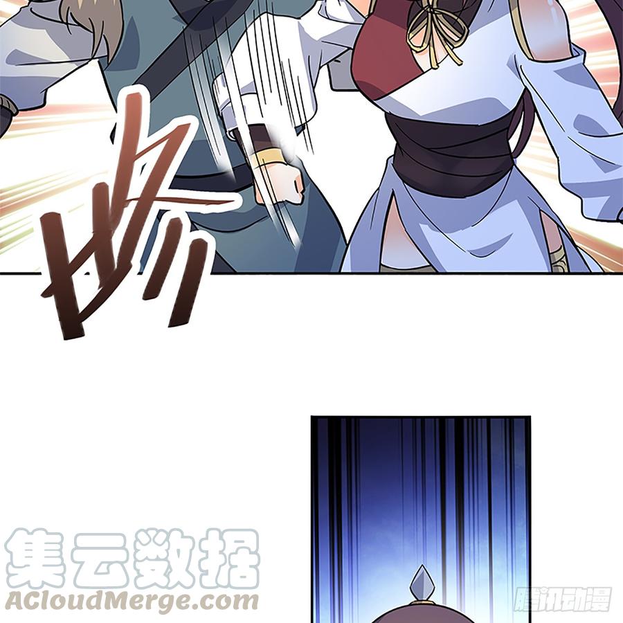 第八十六话 虎帐藏身42