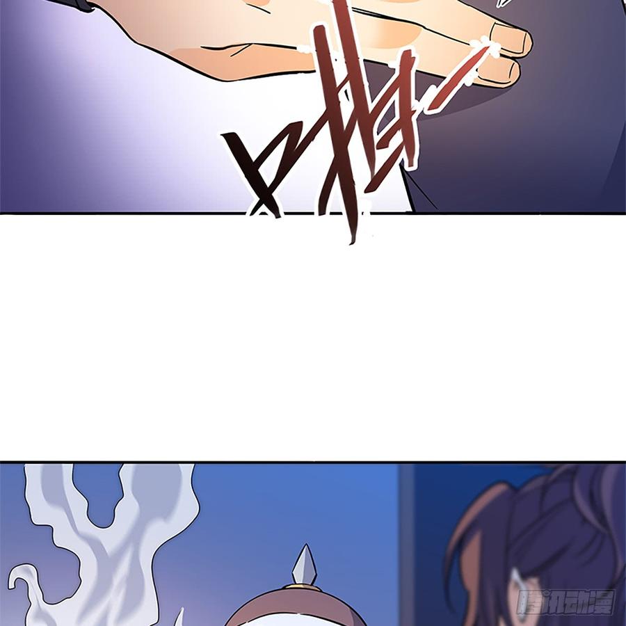第八十六话 虎帐藏身55